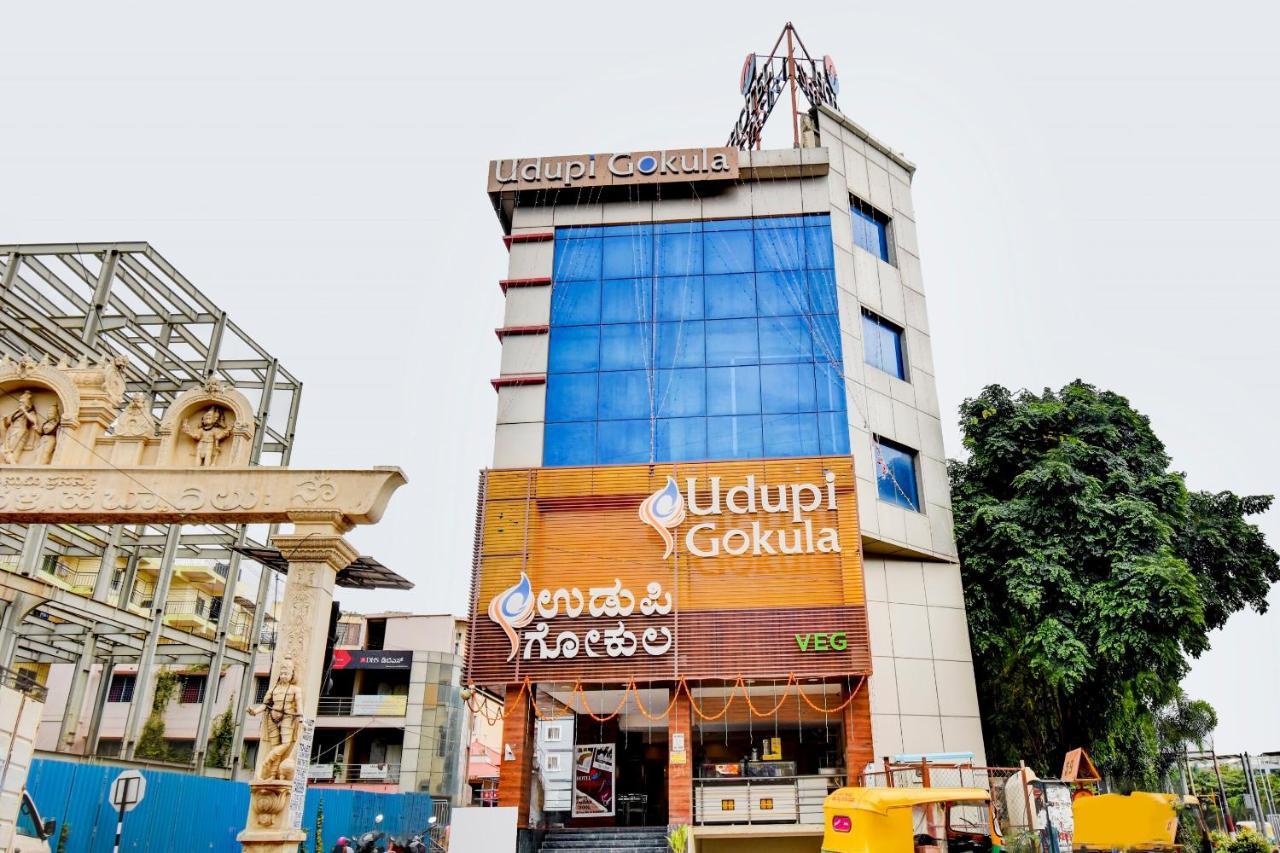 Capital O 81558 Udupi Gokula Bangalore Exteriör bild